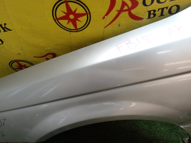 Крыло, 9800 рублей, Красноярск