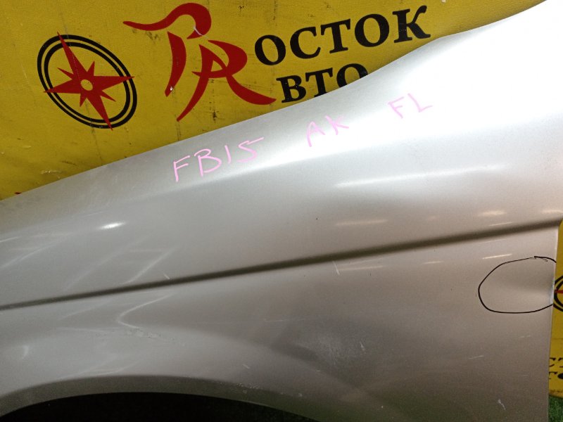 Крыло, 9800 рублей, Красноярск