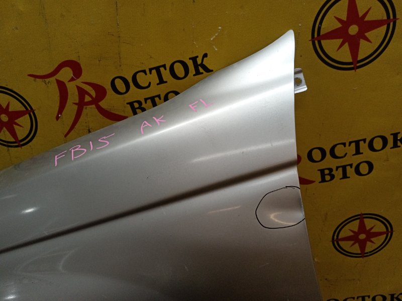 Крыло, 9800 рублей, Красноярск