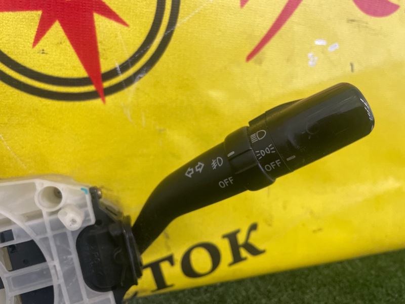 Переключатель подрулевой, 500 рублей, Красноярск