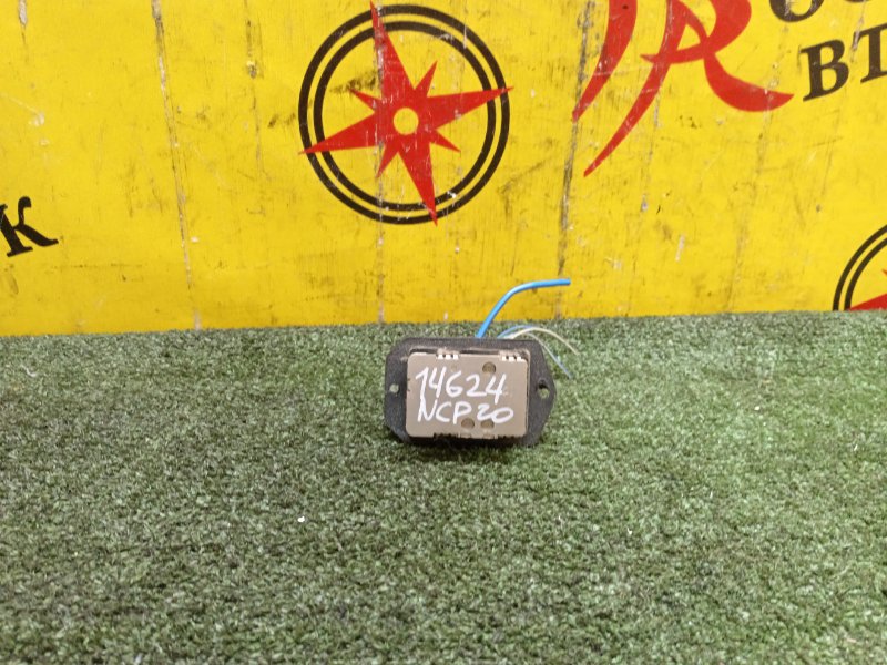 Реостат печки, 200 рублей, Красноярск