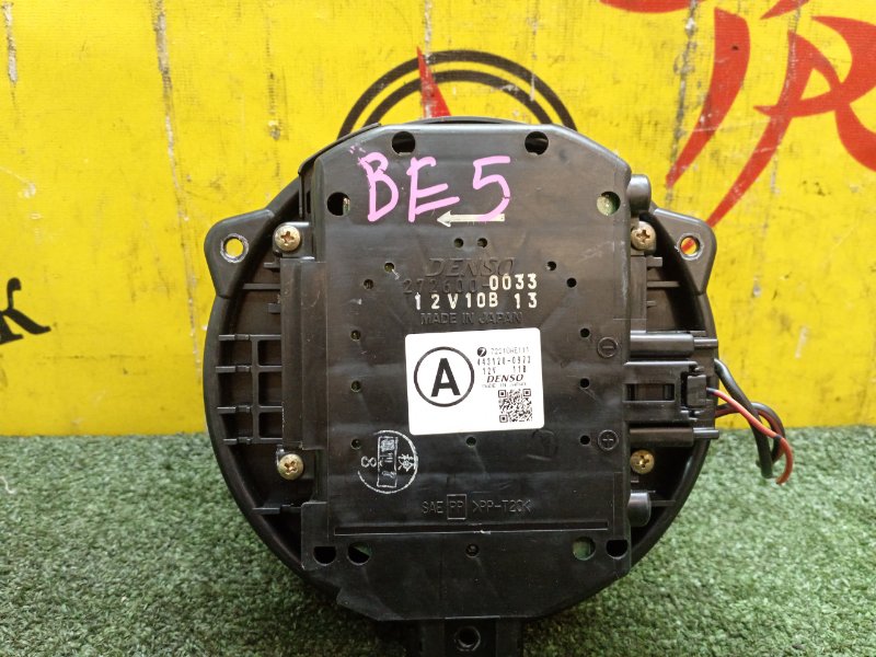 Мотор печки, 700 рублей, Красноярск