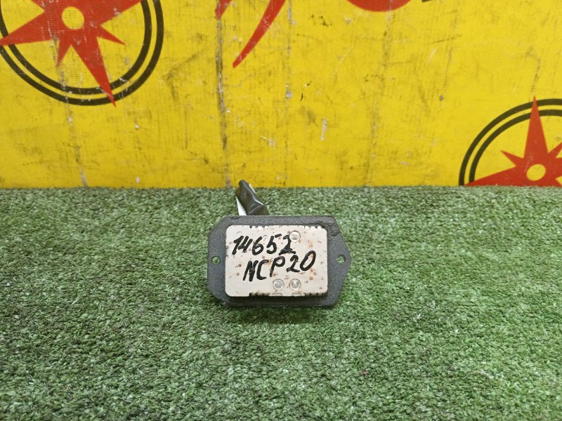 Реостат печки, 200 рублей, Красноярск