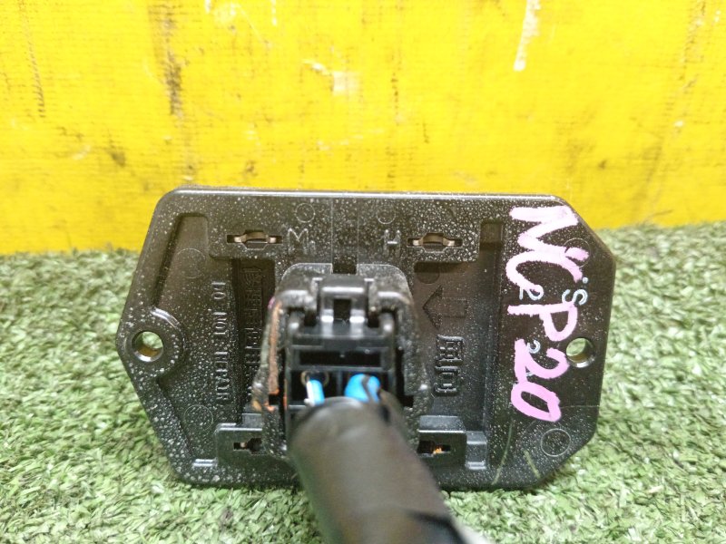 Реостат печки, 200 рублей, Красноярск