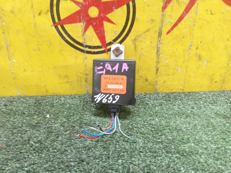 Блок управления центральным замком, 500 рублей, Красноярск