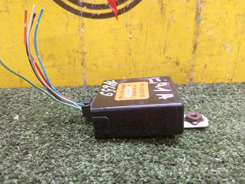 Блок управления центральным замком, 500 рублей, Красноярск