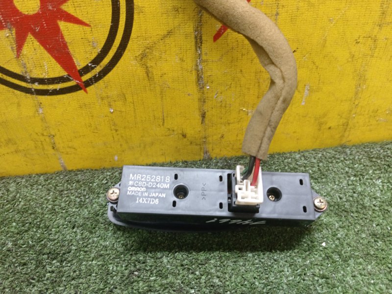 Кнопка стеклоподъемника, 250 рублей, Красноярск