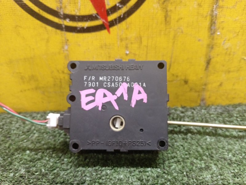 Сервопривод заслонок печки, 500 рублей, Красноярск