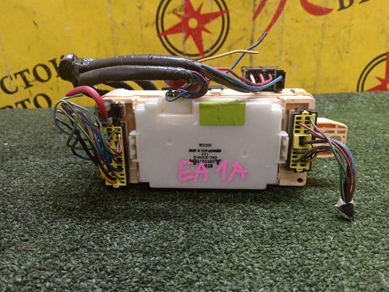 Блок предохранителей салонный, 500 рублей, Красноярск