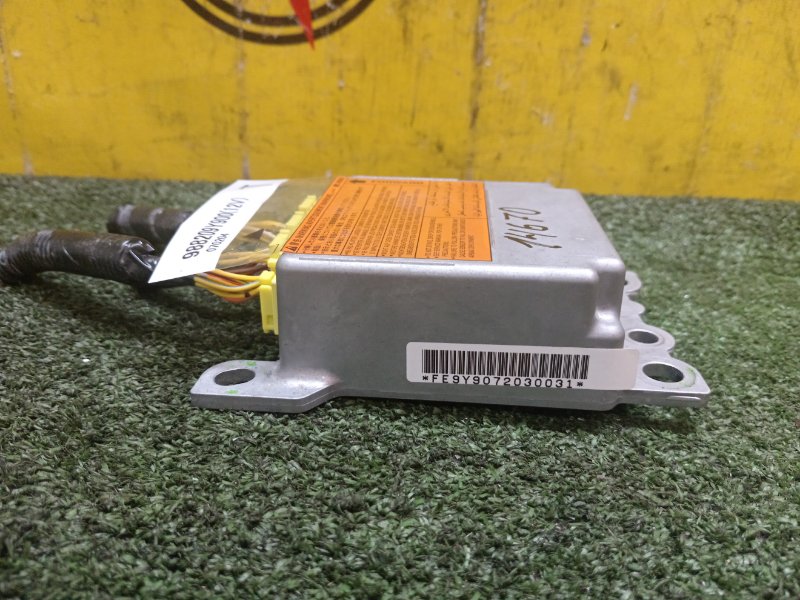 Блок управления SRS, 300 рублей, Красноярск