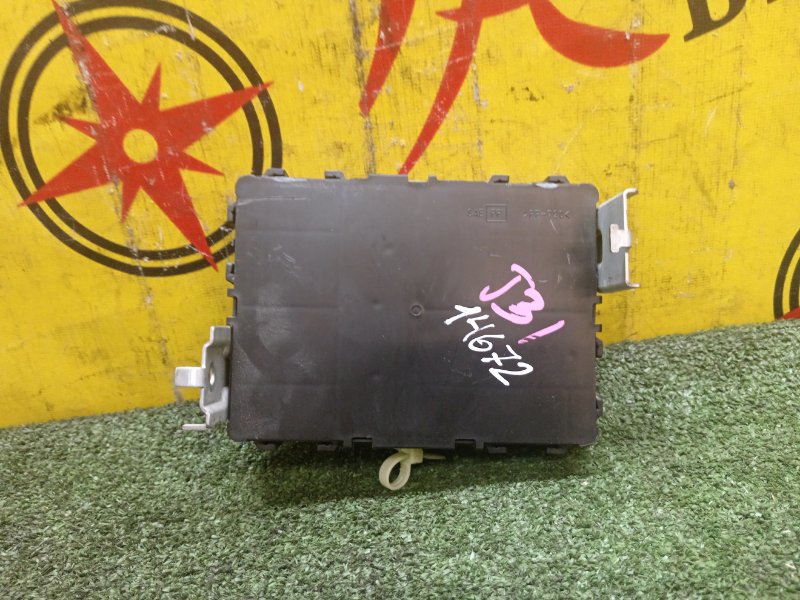 Блок комфорта, 1500 рублей, Красноярск