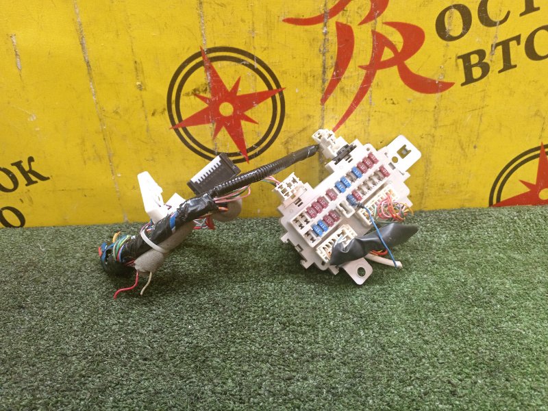 Блок предохранителей салонный, 400 рублей, Красноярск