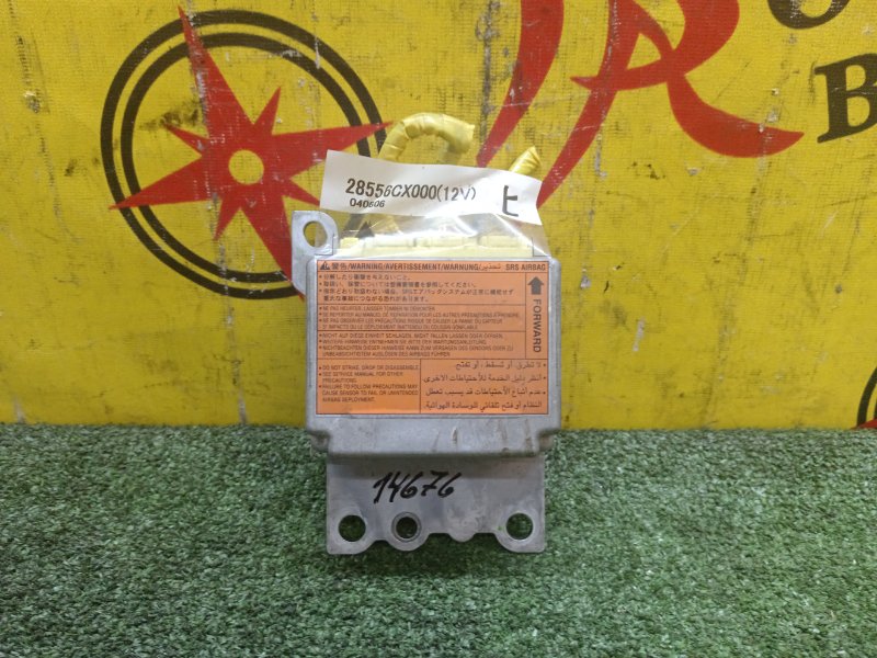 Блок управления SRS, 500 рублей, Красноярск