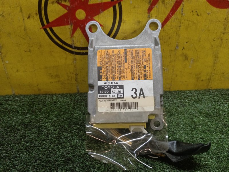 Блок управления SRS, 2000 рублей, Красноярск