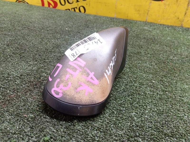 Зеркало, 500 рублей, Красноярск