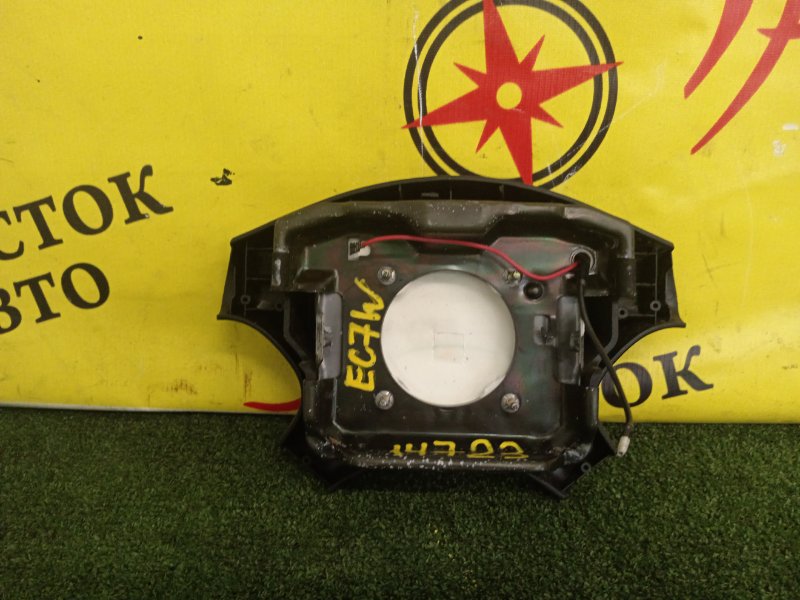 AIRBAG, 500 рублей, Красноярск