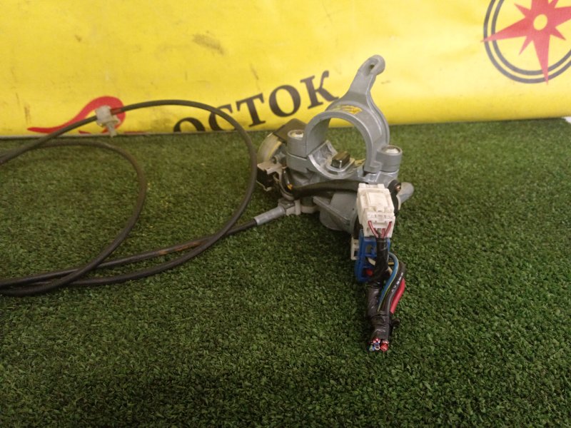 Замок зажигания, 2000 рублей, Красноярск