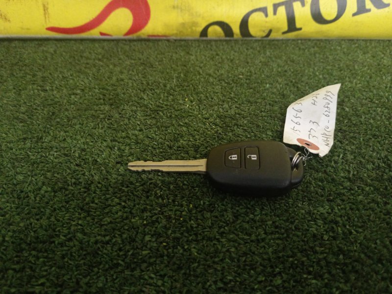 Замок зажигания, 1400 рублей, Красноярск