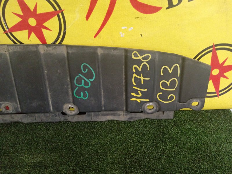 Защита бампера, 500 рублей, Красноярск