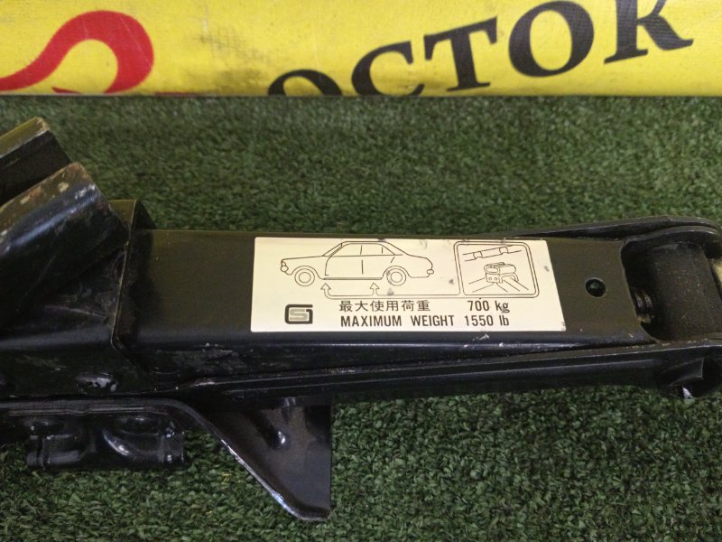 Домкрат, 900 рублей, Красноярск