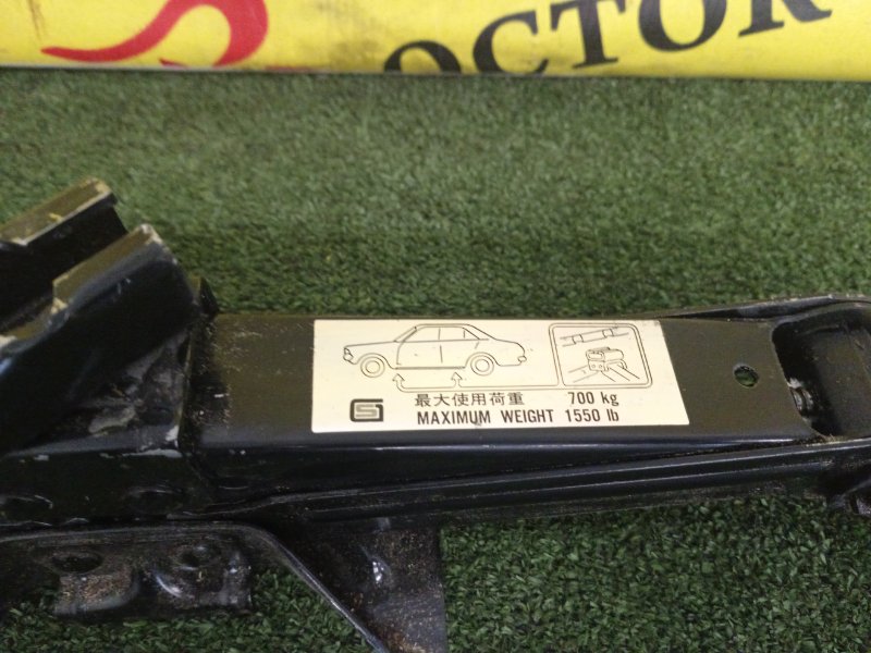 Домкрат, 700 рублей, Красноярск