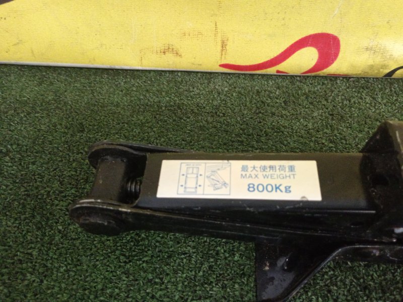 Домкрат, 800 рублей, Красноярск