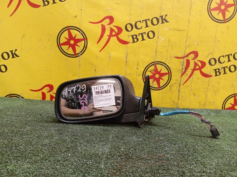 Зеркало, 900 рублей, Красноярск