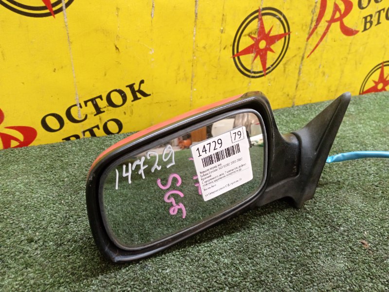 Зеркало, 900 рублей, Красноярск