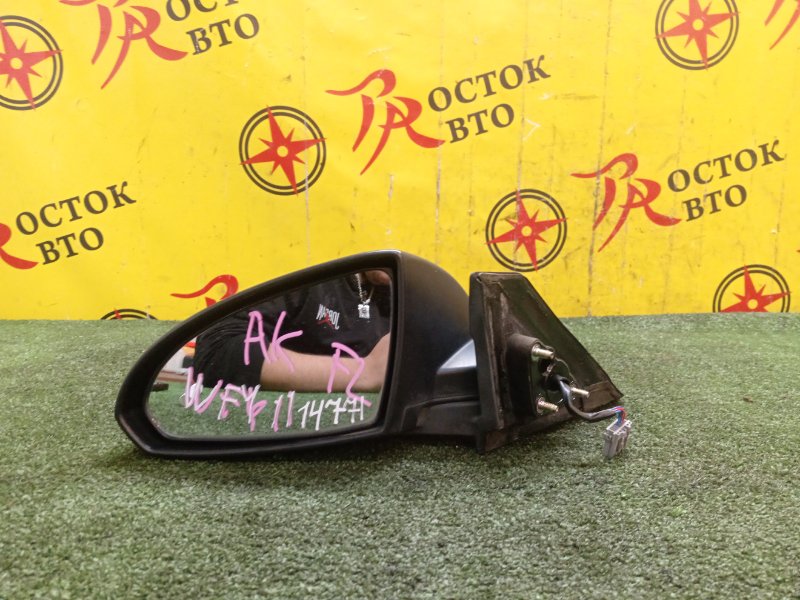 Зеркало, 1600 рублей, Красноярск