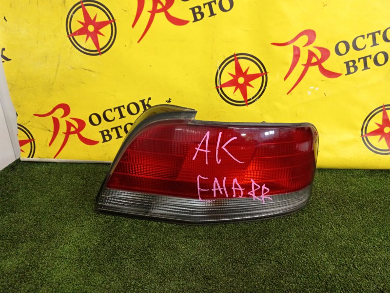 Стоп-сигнал, 4000 рублей, Красноярск