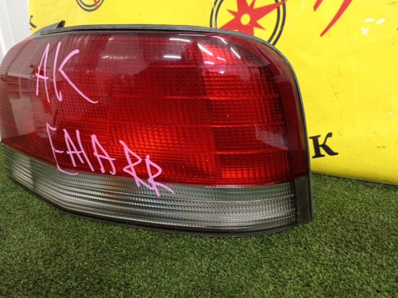 Стоп-сигнал, 4000 рублей, Красноярск