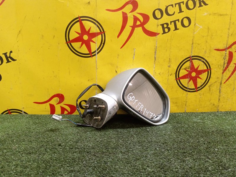 Зеркало, 500 рублей, Красноярск