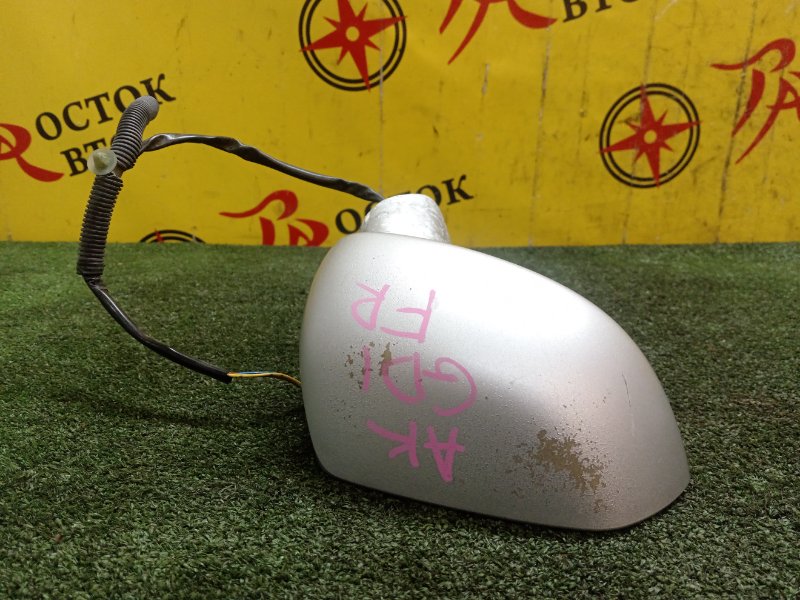 Зеркало, 500 рублей, Красноярск