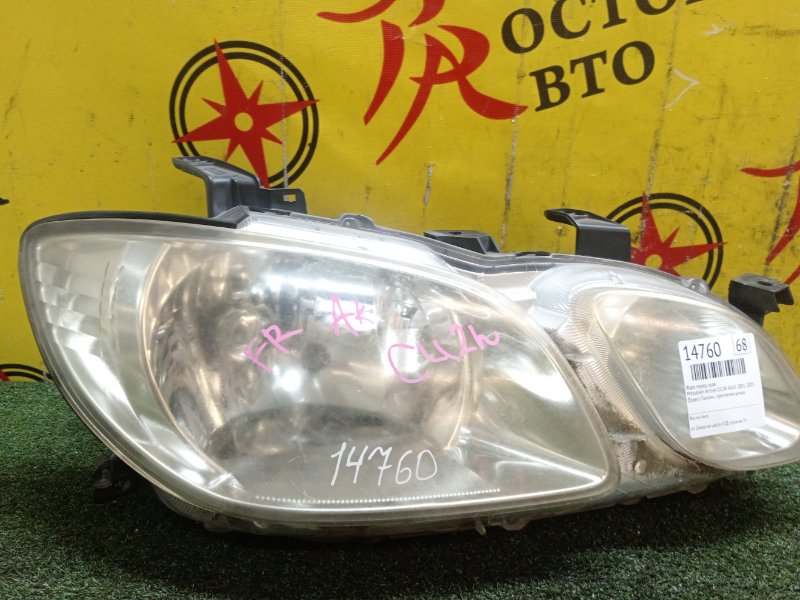 Фара, 16000 рублей, Красноярск