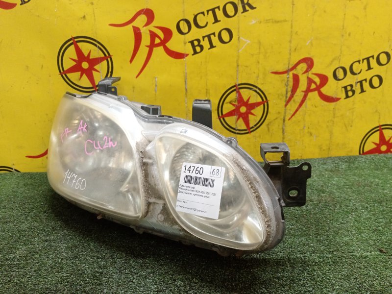 Фара, 16000 рублей, Красноярск