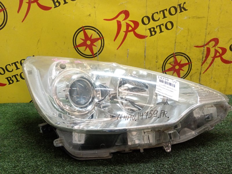 Фара, 16000 рублей, Красноярск