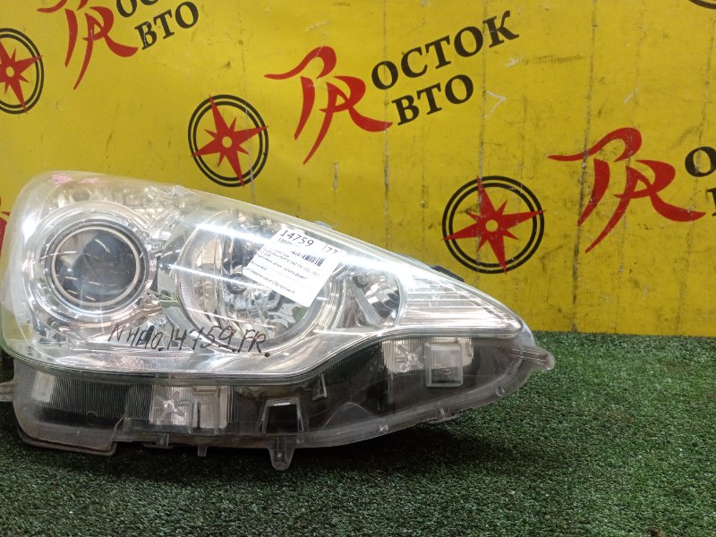 Фара, 16000 рублей, Красноярск