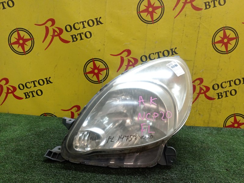 Фара, 2500 рублей, Красноярск