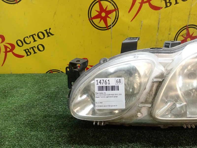 Фара, 16500 рублей, Красноярск