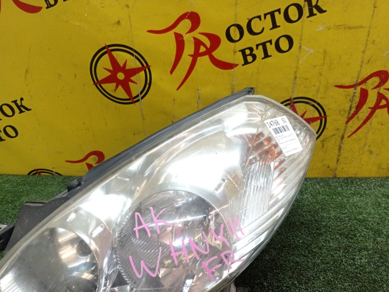 Фара, 15500 рублей, Красноярск