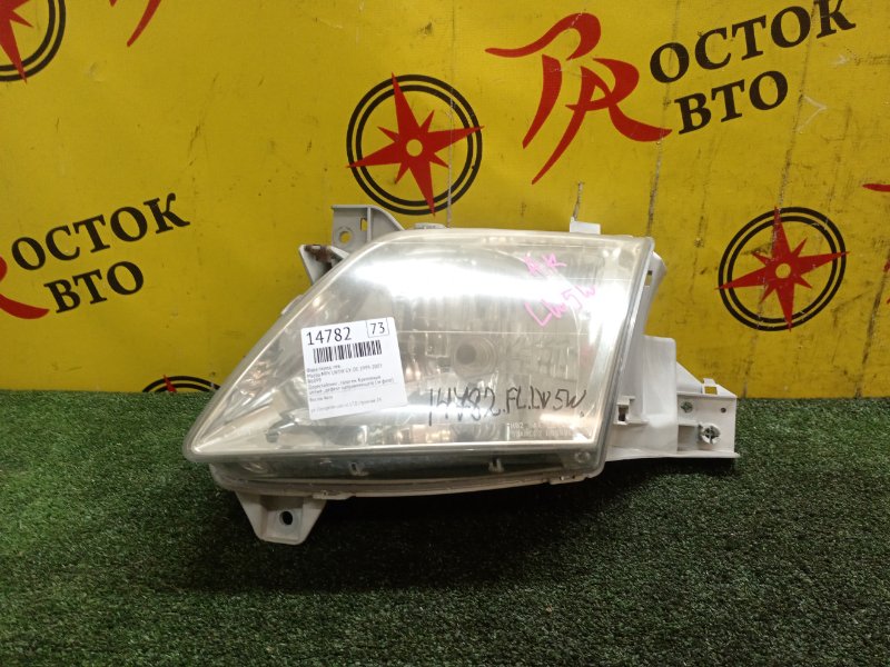 Фара, 1800 рублей, Красноярск