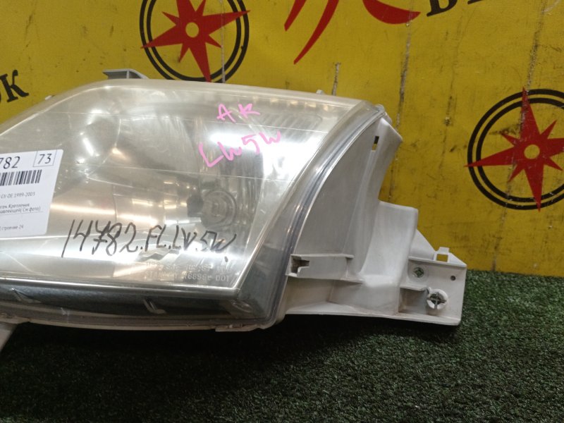 Фара, 1800 рублей, Красноярск