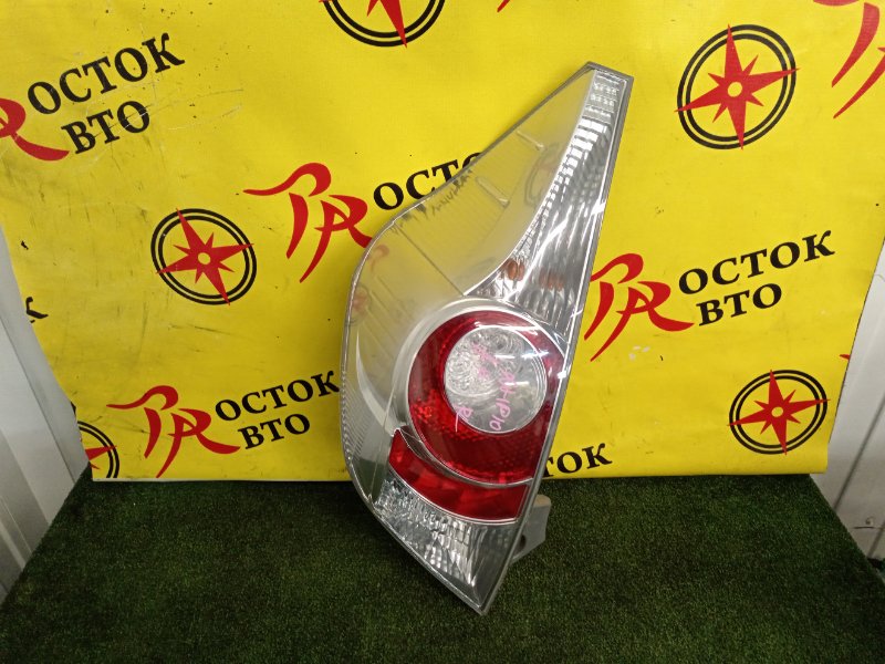 Стоп-сигнал, 7000 рублей, Красноярск