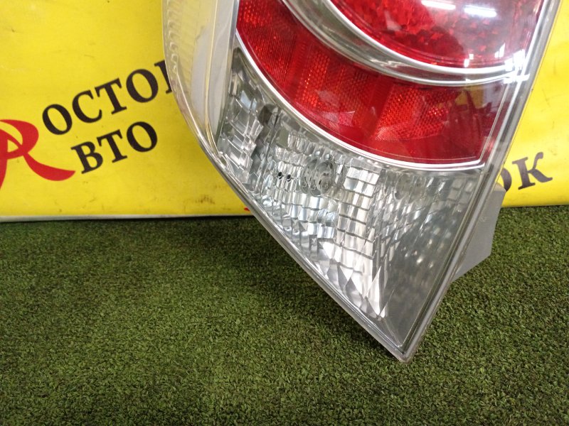 Стоп-сигнал, 7000 рублей, Красноярск