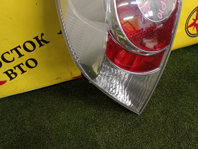 Стоп-сигнал, 7000 рублей, Красноярск