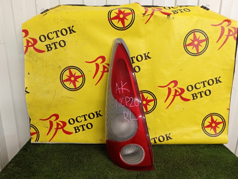 Стоп-сигнал, 500 рублей, Красноярск