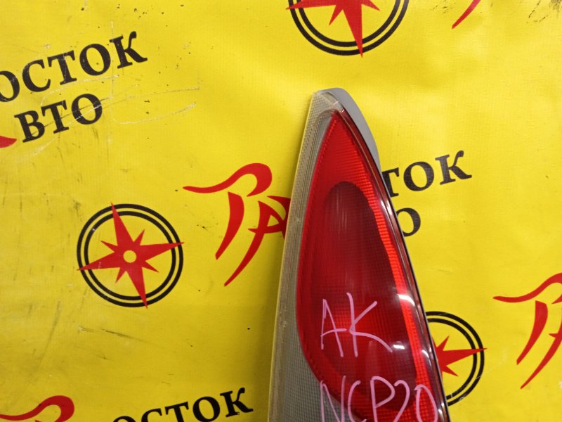 Стоп-сигнал, 500 рублей, Красноярск