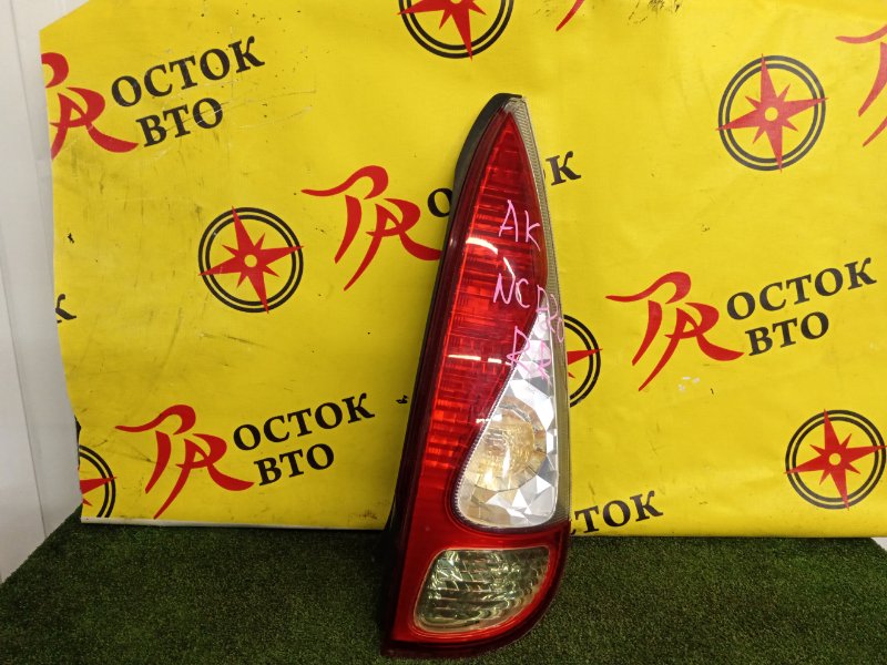 Стоп-сигнал, 1500 рублей, Красноярск