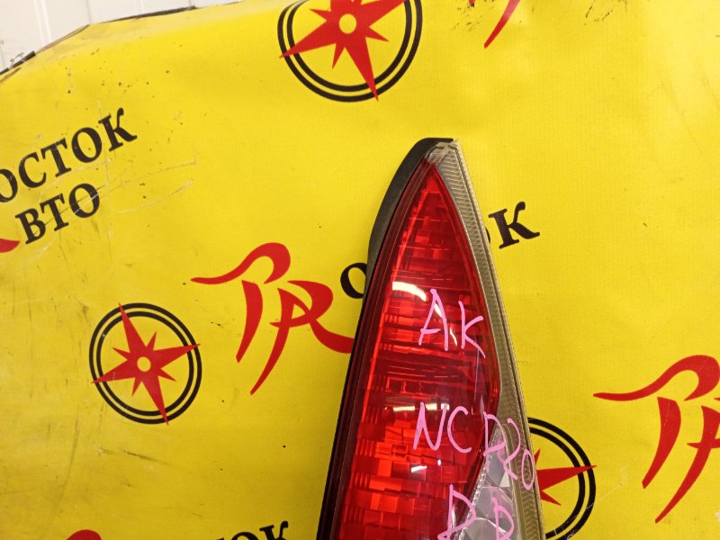 Стоп-сигнал, 1500 рублей, Красноярск