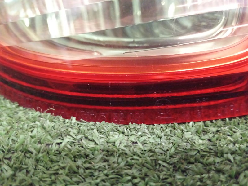 Стоп-сигнал, 1300 рублей, Красноярск